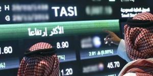 "تاسي" يرتفع هامشياً في مستهل التعاملات بدعم قطاع البنوك