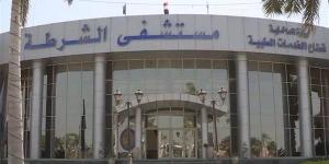 سحب كراسات الالتحاق بالمعاهد الفنية الصحية الشرطية، تعرف على الأماكن والمواعيد