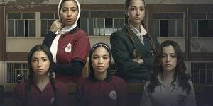 كيف تفاعل الجمهور مع قضايا مسلسل تحت السن؟