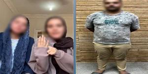 أخبار الحوادث اليوم: من الحب إلى جحيم الكراهية اعتداء شاب على خطيبته السابقة.. ضبط 3 متهمين بالتعدي على المارة والتحرش بالفتيات.. إحالة أوراق 3 متهمين بقتل خفير أثناء محاولة سرقة مخزن