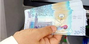 164.93 جنيه سعر الدينار الكويتي في البنك المركزي