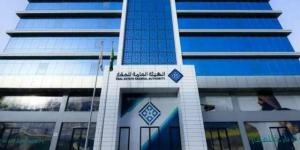 هيئة العقار ترخص 5 مساهمات لتطوير وحدات سكنية برؤوس أموال تتجاوز 346 مليون ريال