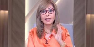 لميس الحديدي: استهداف ميناء دمياط محاولة لجر مصر للحرب وأي رد سيكون دقيقًا ومحسوبًا