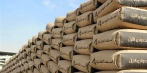 أسعار الأسمنت في سوق مواد البناء اليوم السبت