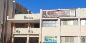 اليوم، لجنة من هيئة التعمير تبدأ حصر أراضي المواطنين بالفرافرة وتسليم المخالصات الرسمية