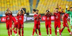 على رأسهم الأهلي، إعفاء 8 أندية من الدور التمهيدي في كأس الكونفدرالية