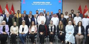 ختام منتدى ودورة تدريبية للإعلاميين والصحفيين العرب في بكين لتعزيز التعاون الإعلامي وتبادل الخبرات