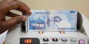 سعر الريال القطري مقابل الجنيه في البنوك اليوم الجمعة