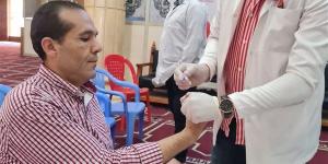 تجميع 1341 كيس دم ضمن مبادرة «100 مليون صحة» بالغربية
