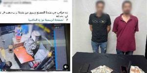 أخبار الحوادث اليوم: أسطوانة هيليوم تقود لضبط "قنابل موقوتة" بالعاشر من رمضان.. جزاء إداري لضابط بعد واقعة مستشفى بسوهاج.. القصة الكاملة لواقعة مدرسة التجمع - النيل نيوز