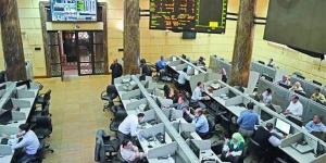 . بـ 146.6 مليار جنيه، الأهلي المصري يتصدر المتعاملين بالبورصة - النيل نيوز