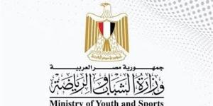 وزارة الشباب والرياضة تحيل واقعة الشامي وزياد حجاج إلى النيابة العامة - النيل نيوز