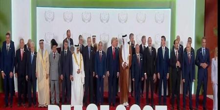انطلاق قمة شرم الشيخ للسلام برئاسة السيسي وترامب