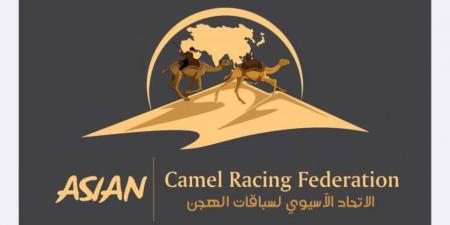 انطلاقة قوية لتأهيل الهجانة والهجانات استعداداً للألعاب الآسيوية