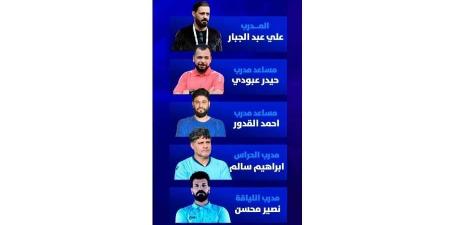 تسمية طاقم تدريبي جديد للنجف العراقي