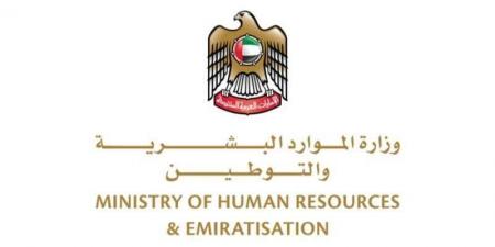 «التوطين» وشرطة دبي تُطلقان حملة لتعزيز الوعي لدى العمال