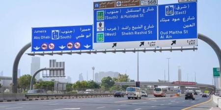 تقنين قيادة دراجات التوصيل على المسارات السريعة في شوارع دبي
