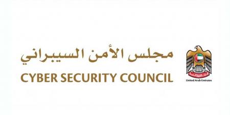 مجلس الأمن السيبراني يطلق الدفعة الثانية من برنامج «CyberE71»