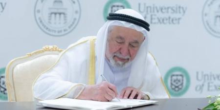 سلطان يوقع اتفاقية تعاون بين جامعتي الذيد و إكستر البريطانية