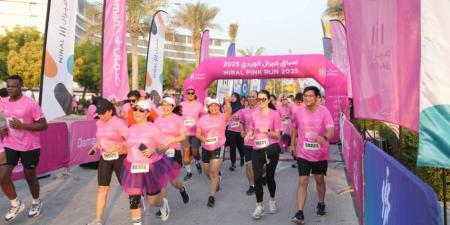 سباق «ميرال الوردي» يجمع 3000 مشارك في أبوظبي للتوعية بسرطان الثدي