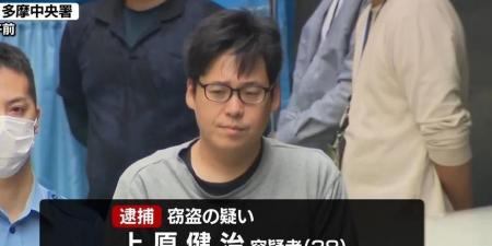 سرق 2000 دراجة هوائية وباعها خردة