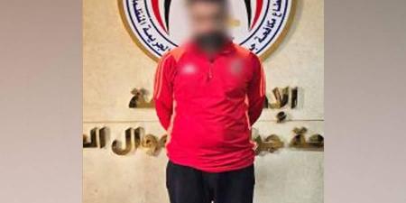 القبض على شخص رفض رد أموال تلقاها بالخطأ في القاهرة