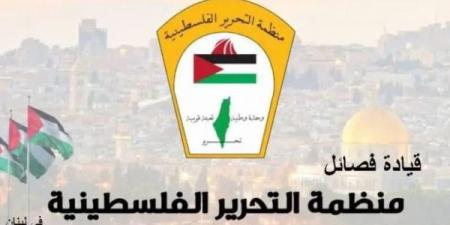 قيادة فصائل منظمة التحرير الفلسطينية في لبنان تدعم الخطوات الأمنية في مخيم شاتيلا