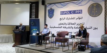 رام الله: انطلاق أعمال المؤتمر الرابع لتعزيز التعاون بين النيابة والشرطة