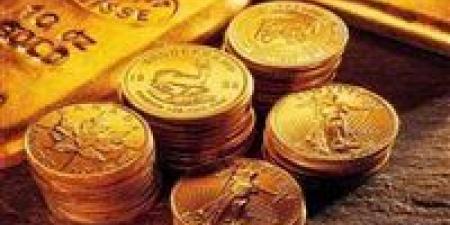 سعر الجنيه الذهب في مصر اليوم الأربعاء 17 ديسمبر 2025