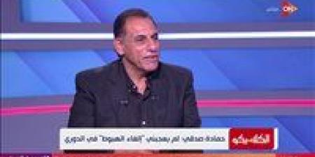 حمادة صدقي: أداء منتخب مصر مطمئن تحت قيادة حسام حسن