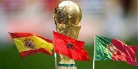 عاجل: تحديد ملعب نهائي كأس العالم 2030