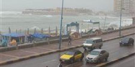 تحذيرات
      عاجلة
      من
      الأرصاد
      بشأن
      طقس
      اليوم
      الخميس
      ودرجات
      الحرارة