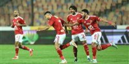 موعد
      مباراة
      الأهلي
      ضد
      غزل
      المحلة
      فى
      بطولة
      كأس
      عاصمة
      مصر