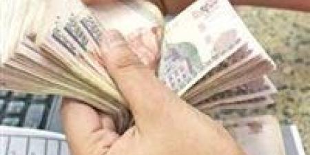 رسميًا..
      بدء
      صرف
      مرتبات
      شهر
      ديسمبر
      للعاملين
      بالدولة
      الأربعاء
      24
      ديسمبر