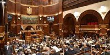 بمناقشة
      تعديلات
      سرقة
      الكهرباء
      بالشيوخ..
      عفيفي:
      تغليظ
      العقوبة
      لا
      يحقق
      الردع
      دائما..
      وطارق
      عبد
      العزيز:
      لا
      يمكن
      أن
      تكون
      باكورة
      أعمالنا
      قانون
      سيء
      السمعة