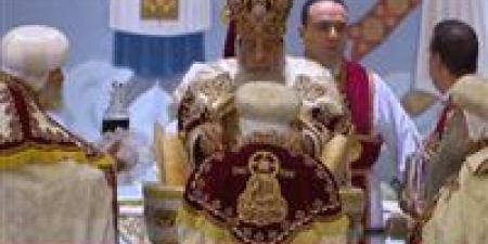 ON
      تبث
      قداس
      عيد
      الميلاد
      مباشرة
      من
      مصر
      وبيت
      لحم
      والفاتيكان