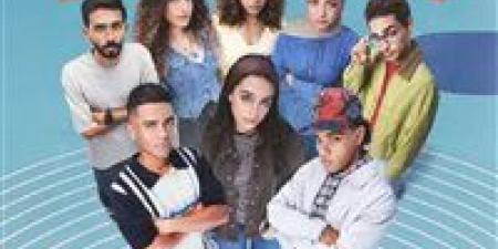 قرار
      مفاجئ
      يقلب
      الأحداث..
      ماذا
      حدث
      بين
      تيا
      وأدهم
      في
      الحلقة
      12
      مسلسل
      ميد
      تيرم؟