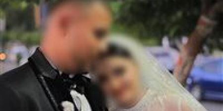 بعد
      4
      أشهر
      زواج..
      18
      يناير
      أولى
      جلسات
      محاكمة
      المتهم
      بإنهاء
      حياة
      زوجته
      فى
      المنوفية