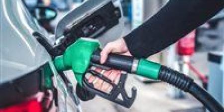 البنزين
      يثبت
      أم
      يترقب؟
      أحدث
      تحركات
      الأسعار
      اليوم