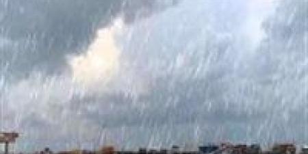 الأرصاد
الجوية
تكشف
عن
أماكن
تساقط
الأمطار
اليوم
والغد