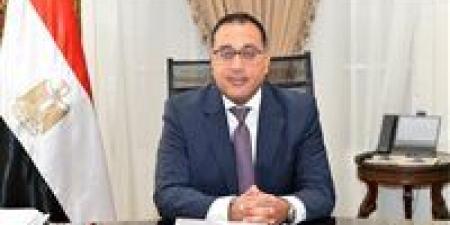 الوزراء:
      الاقتصاد
      الوطني
      حقق
      نموًا
      ملحوظًا
      بمشاركة
      القطاع
      الخاص
      الشريك
      الاستراتيجي
      الرئيسي