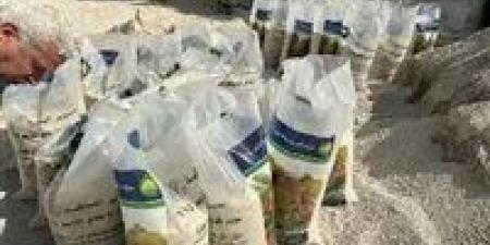 «مليار
      طن
      فوسفات
      و58
      مليون
      طن
      إنتاج
      فعلي»..
      من
      قلب
      الصحراء
      منجم
      السكري
      يضع
      مصر
      بين
      كبار
      التعدين
      عالميًا