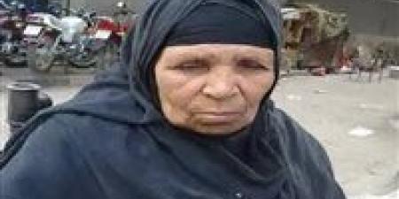 وداعًا
      «الحاجة
      كوكب»..
      الفيوم
      تشيع
      أيقونة
      الصحافة
      وبائعة
      الجرائد
      الأقدم
      في
      المدينة