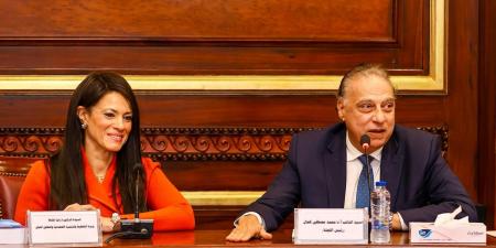 المشاط
      تستعرض
      رؤية
      وأولويات
      وزارة
      التخطيط
      في
      أول
      لقاء
      بلجنة
      الشئون
      الخارجية
      بمجلس
      الشيوخ