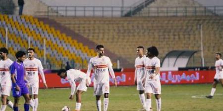 الزمالك
      يسقط
      أمام
      سموحة
      بهدف
      دون
      رد
      في
      كأس
      عاصمة
      مصر
      بهدف
      حسام
      أشرف