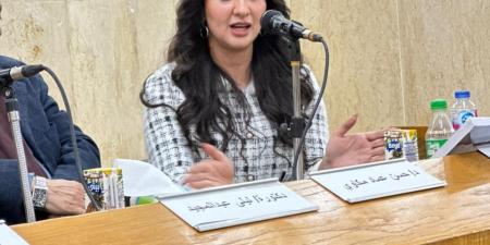 نخبة
من
أساتذة
الإعلام
يناقشون
كتاب
تكنولوجيا
الاتصال
والوعي
السياسي
بمكتبة
القاهرة
للدكتور
إيمان
خطاب