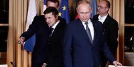 «الكرة
      في
      ملعب
      بوتين»..
      زيلينسكي
      يقدم
      تنازلات
      على
      طاولة
      المفاوضات
      وواشنطن
      تقدم
      ضمانات
      لأوكرانيا