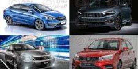 أرخص
سيارات
جديدة
في
مصر..
تبدأ
من
650
ألف
جنيه