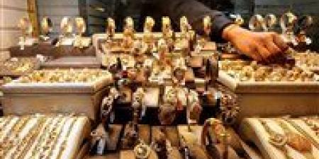 رئيس
      شعبة
      الذهب:
      المعدن
      الأصفر
      مرشح
      للصعود
      القياسي
      لهذا
      السبب