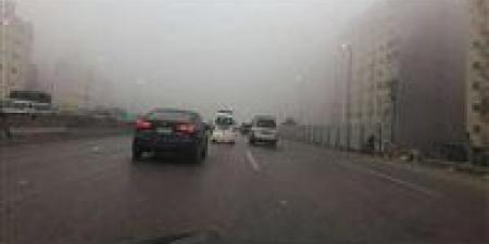 تحذيرات
      عاجلة
      للأرصاد
      من
      طقس
      غدًا
      وانخفاض
      كبير
      في
      درجات
      الحرارة